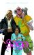Saga. Tom 10